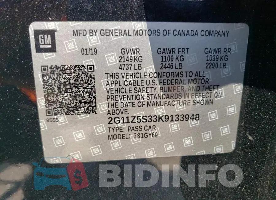 2G11Z5S33K9133948 Photo# 12