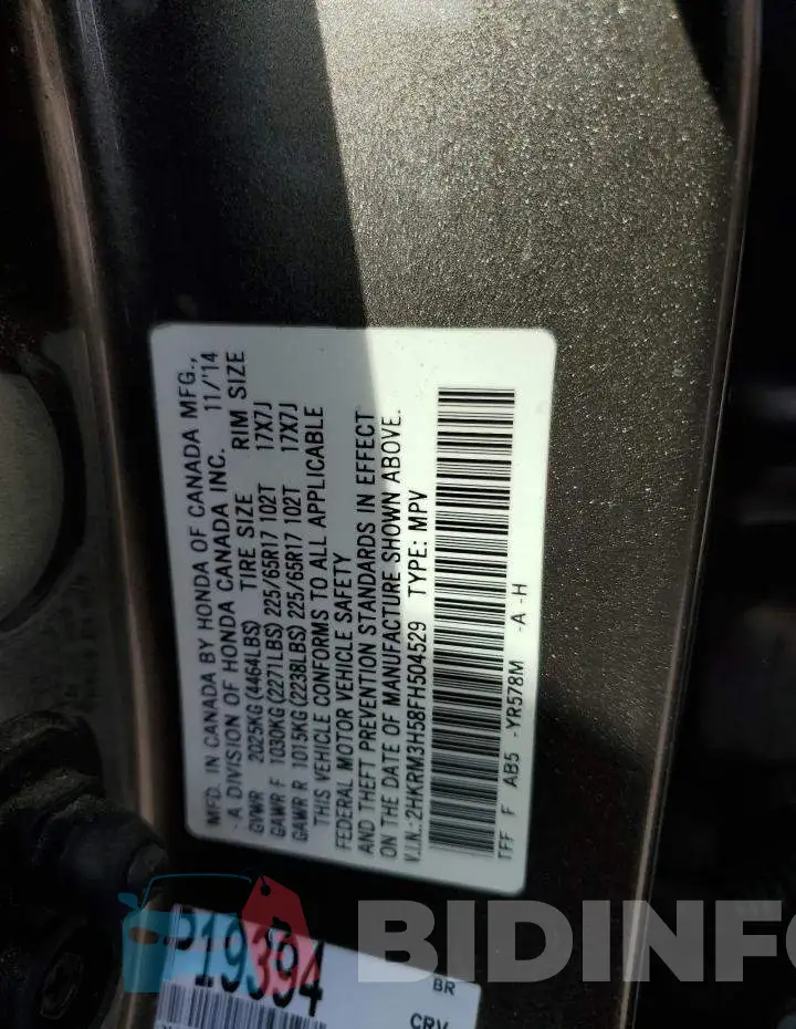 2HKRM3H58FH504529 Photo# 12