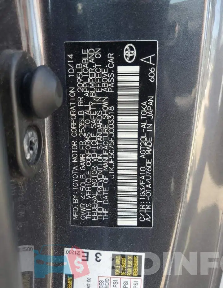 JTKJF5C75FJ003318 Photo# 12
