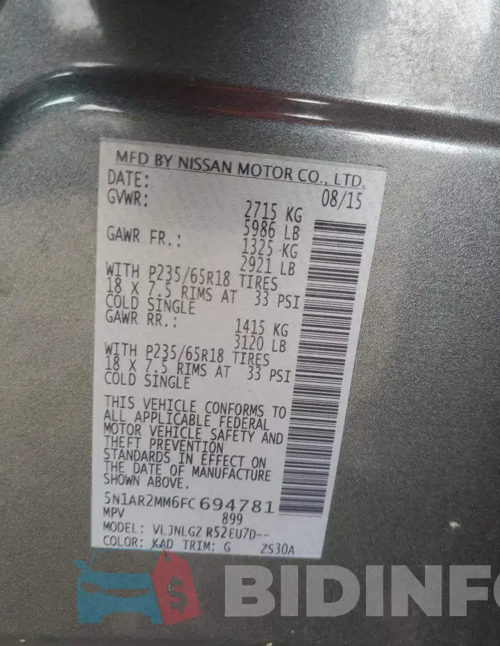 5N1AR2MM6FC694781 Photo# 12
