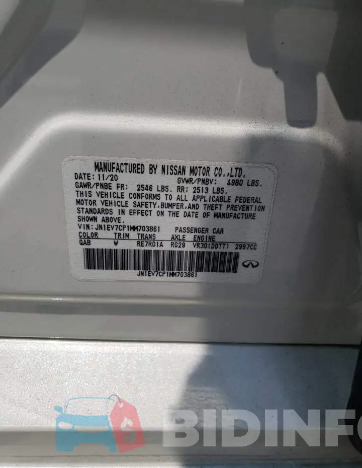 JN1EV7CP1MM703861 Photo# 12