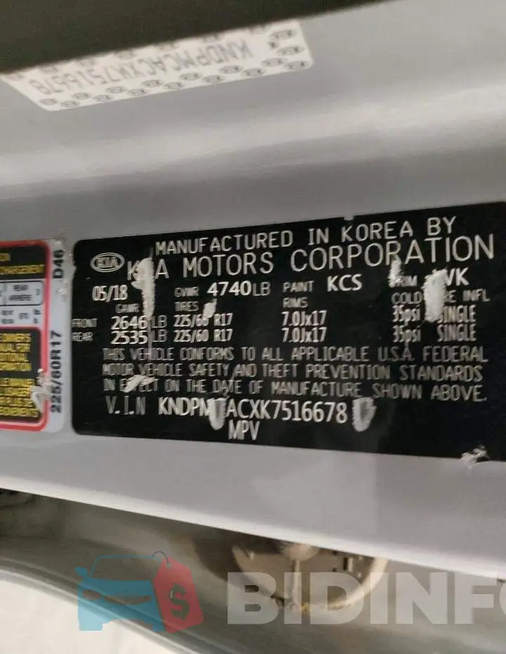 KNDPMCACXK7516678 Photo# 13
