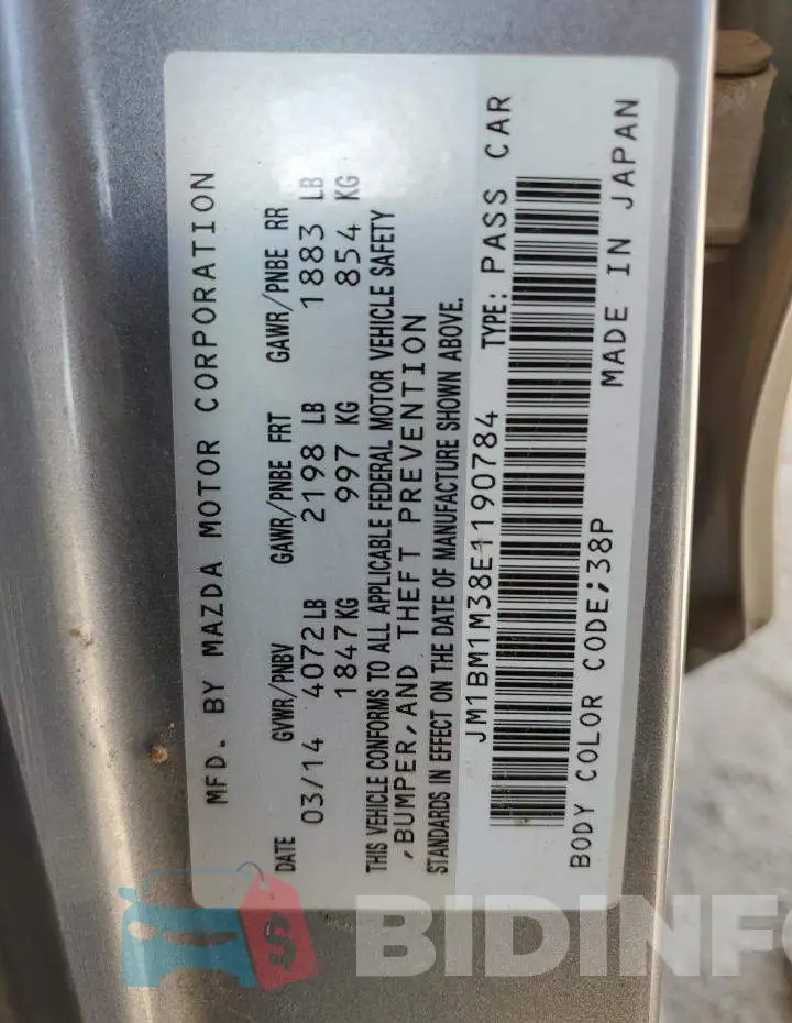 JM1BM1M38E1190784 Photo# 12
