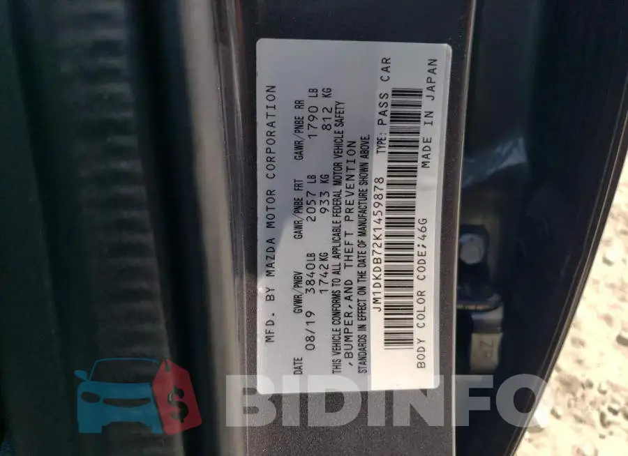 JM1DKDB72K1459878 Photo# 13