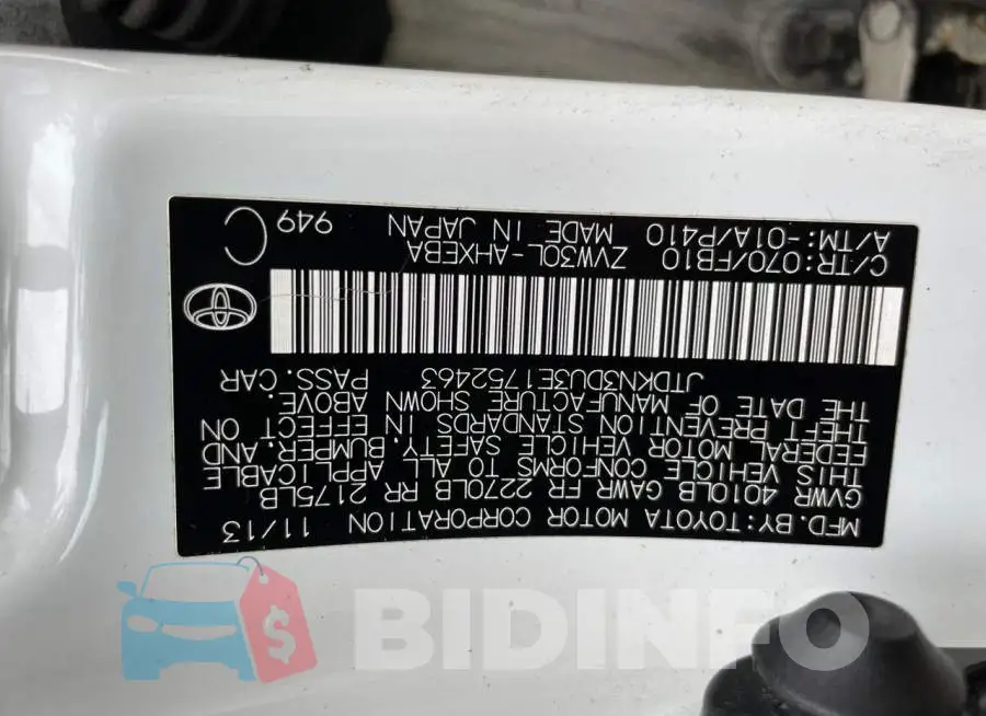 JTDKN3DU3E1752463 Photo# 10