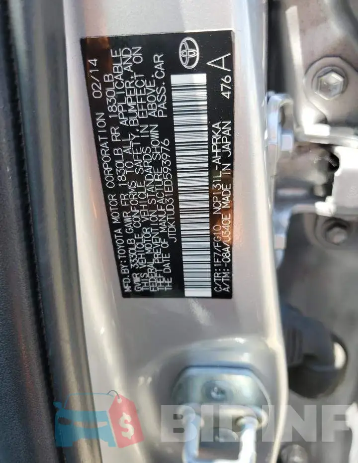JTDKTUD31ED593976 Photo# 13