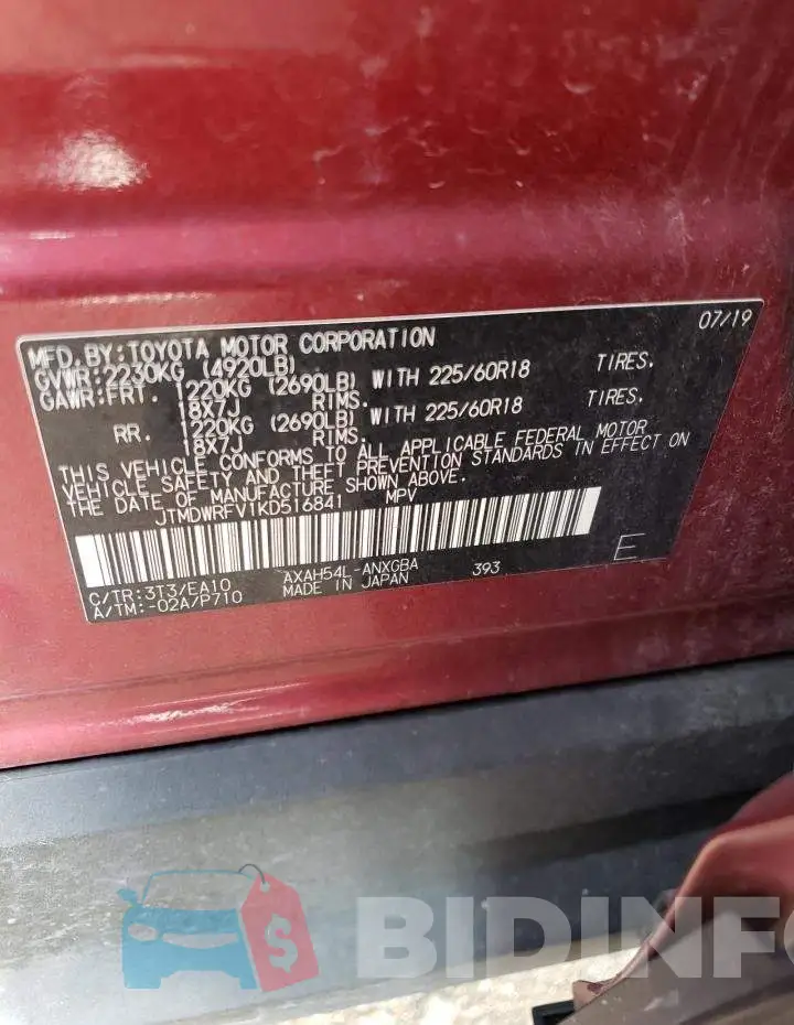 JTMDWRFV1KD516841 Photo# 13