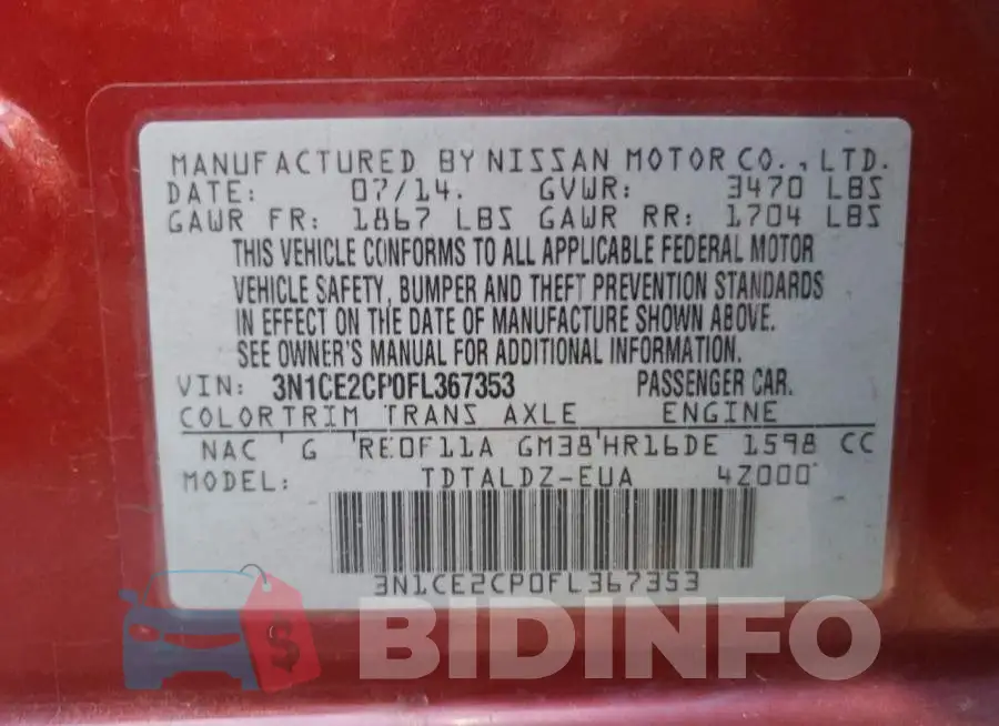 3N1CE2CP0FL367353 Photo# 13