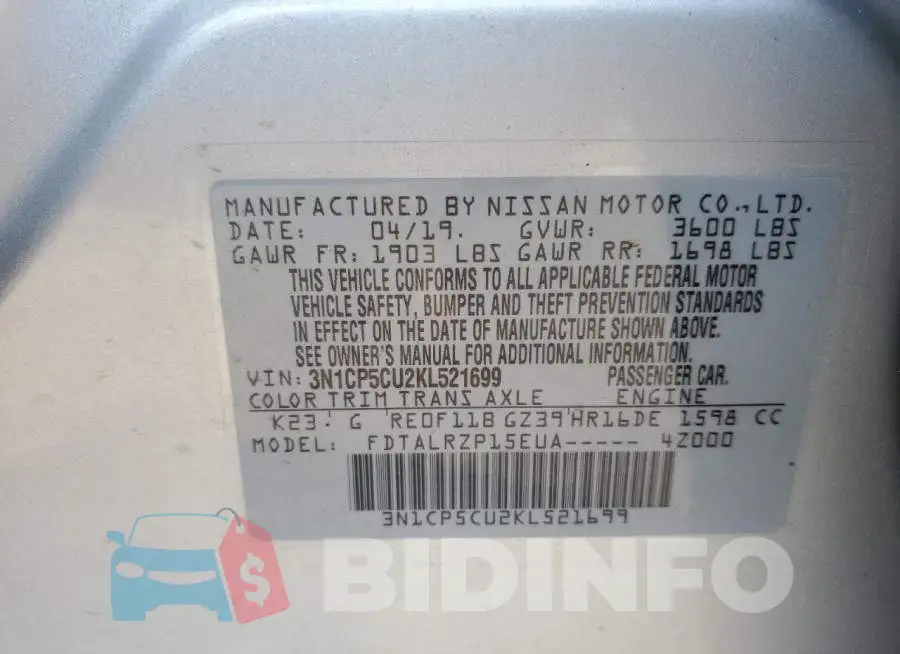 3N1CP5CU2KL521699 Photo# 13