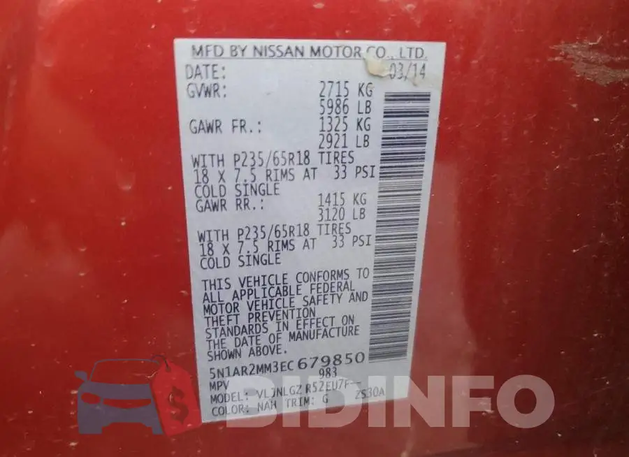 5N1AR2MM3EC679850 Photo# 13