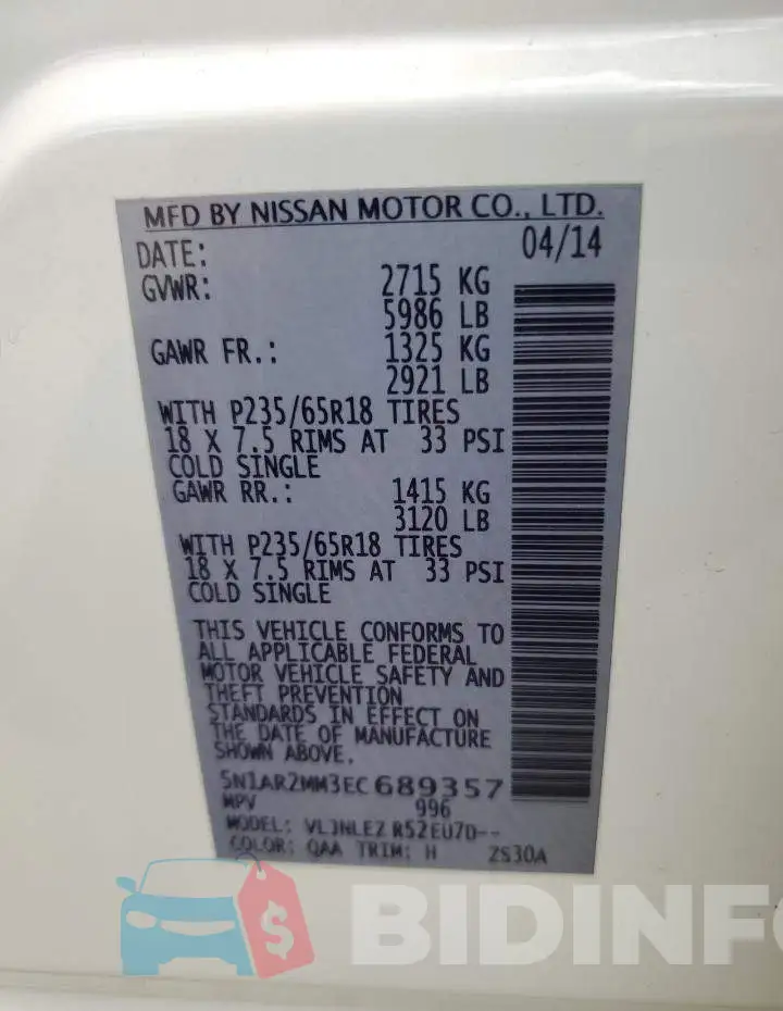 5N1AR2MM3EC689357 Photo# 13
