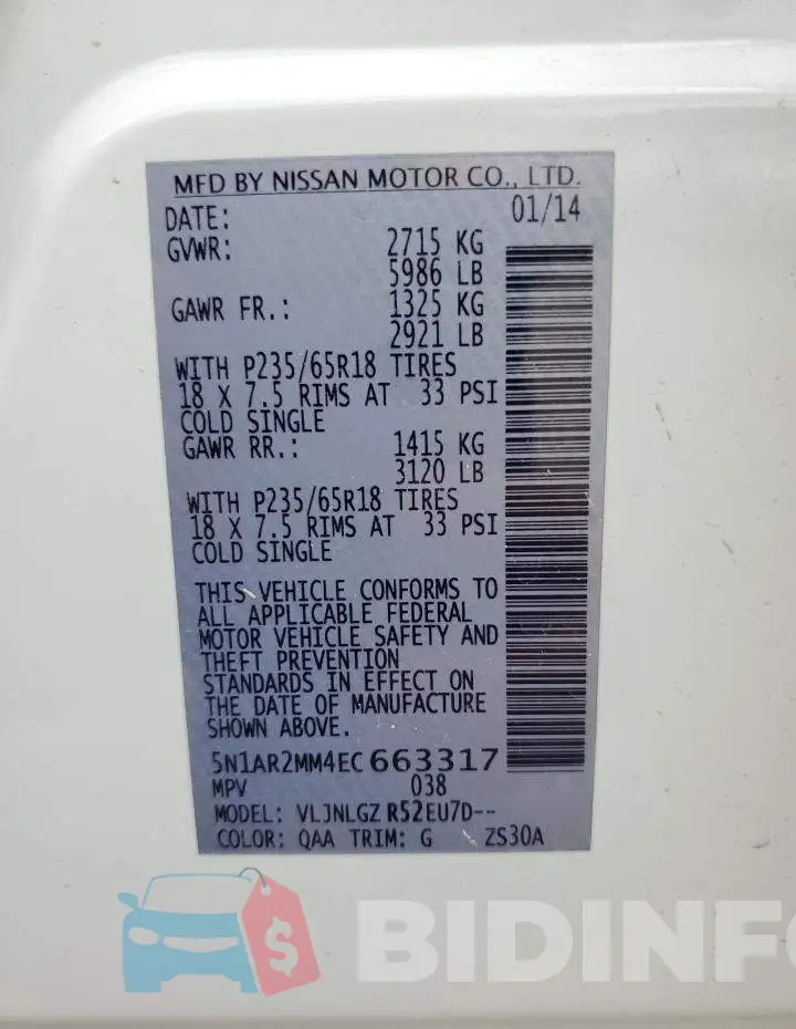 5N1AR2MM4EC663317 Photo# 12