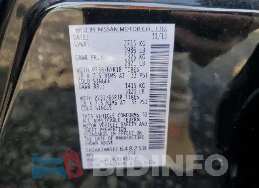 5N1AR2MM5EC648258 Photo# 13
