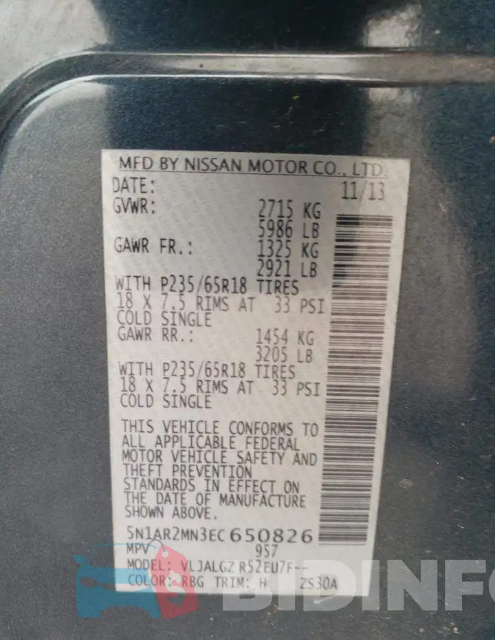 5N1AR2MN3EC650826 Photo# 12