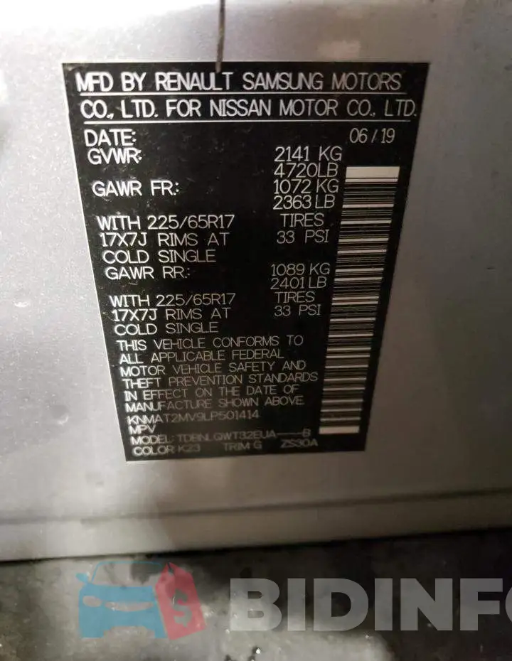 KNMAT2MV9LP501414 Photo# 13