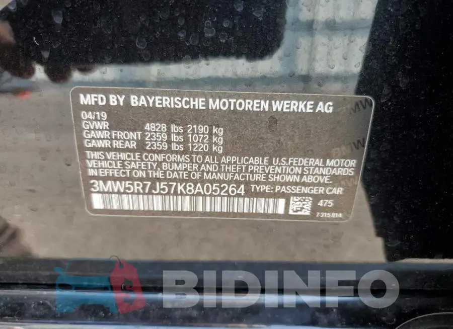 3MW5R7J57K8A05264 Photo# 12