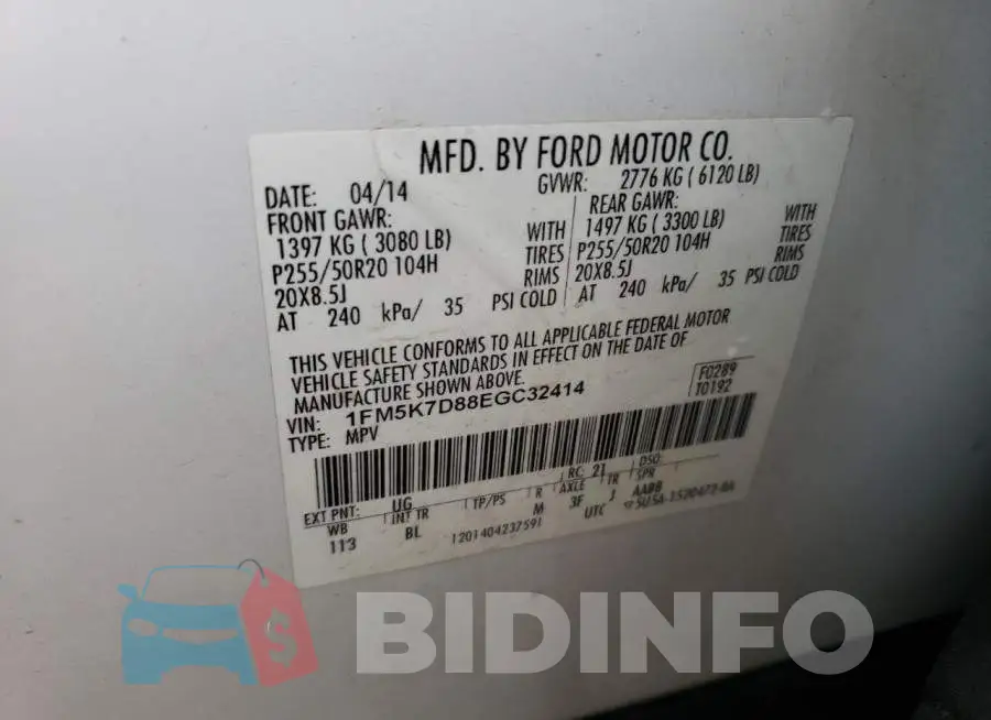 1FM5K7D88EGC32414 Photo# 13