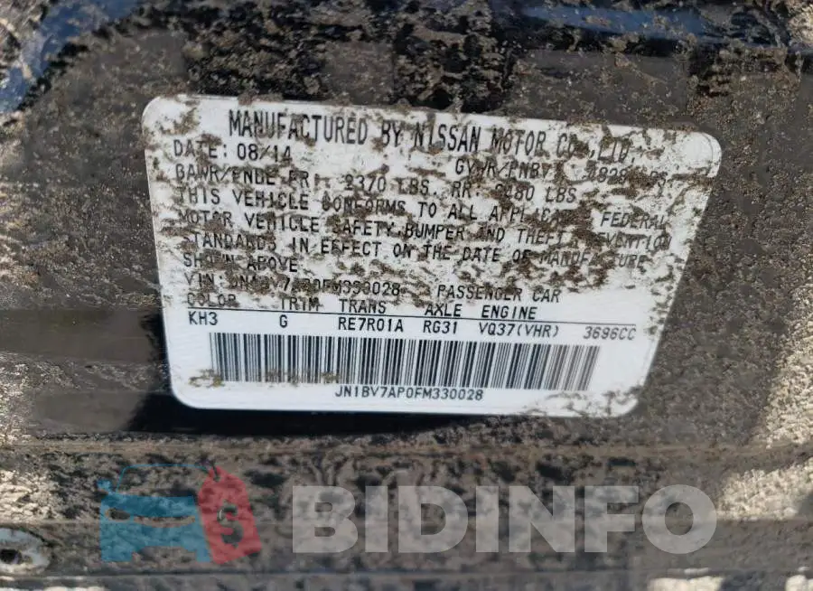 JN1BV7AP0FM330028 Photo# 12