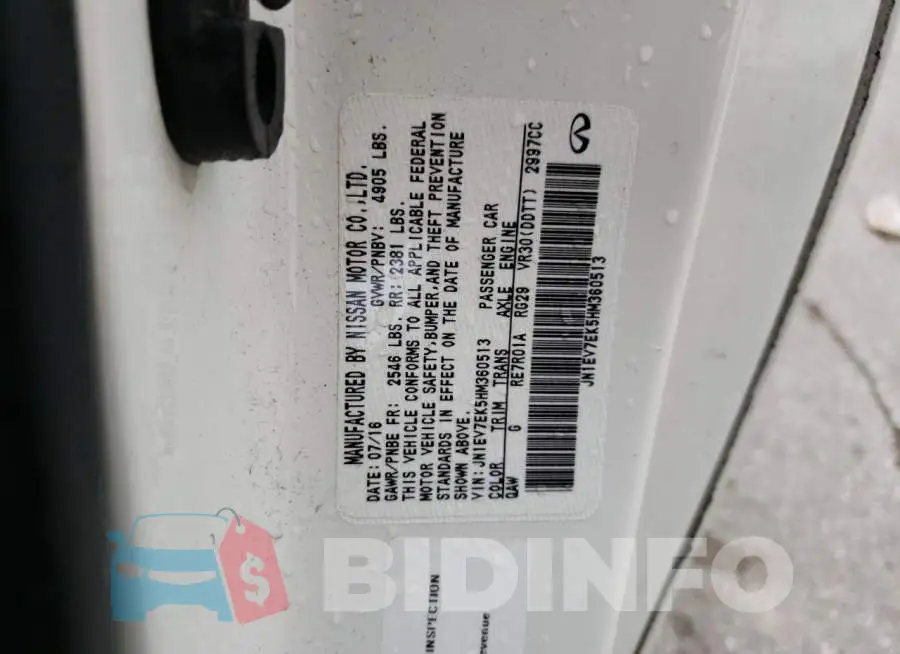 JN1EV7EK5HM360513 Photo# 13