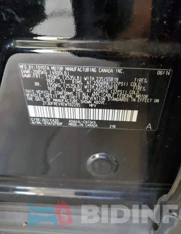 2T3DFREVXEW192295 Photo# 12