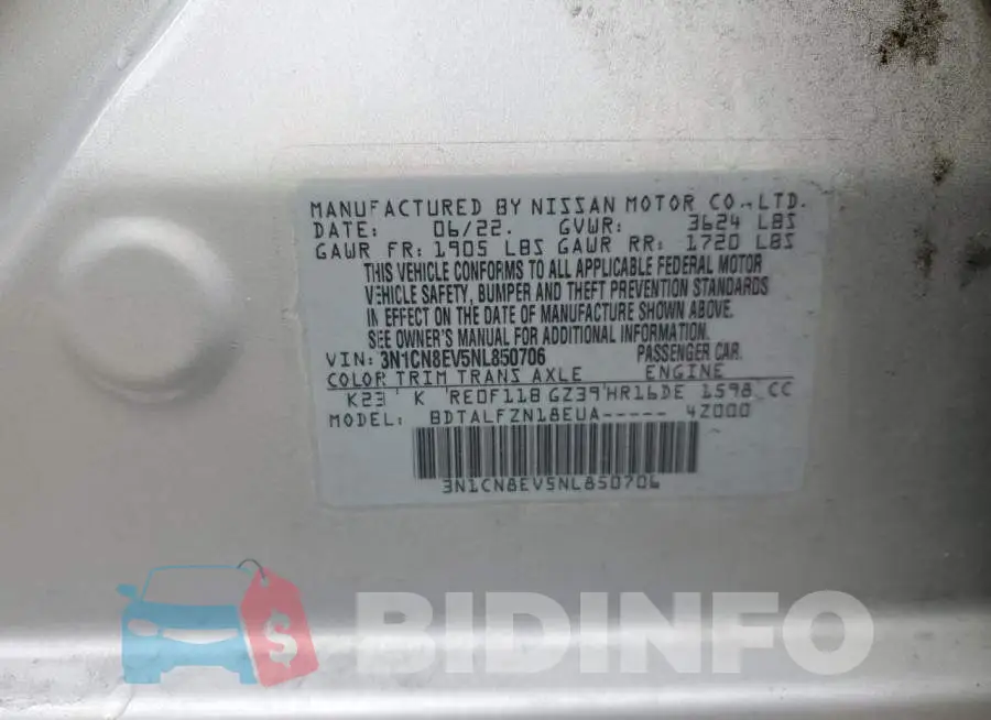 3N1CN8EV5NL850706 Photo# 12