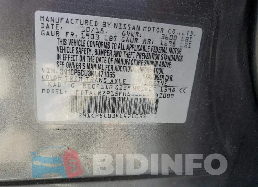 3N1CP5CU3KL471055 Photo# 14