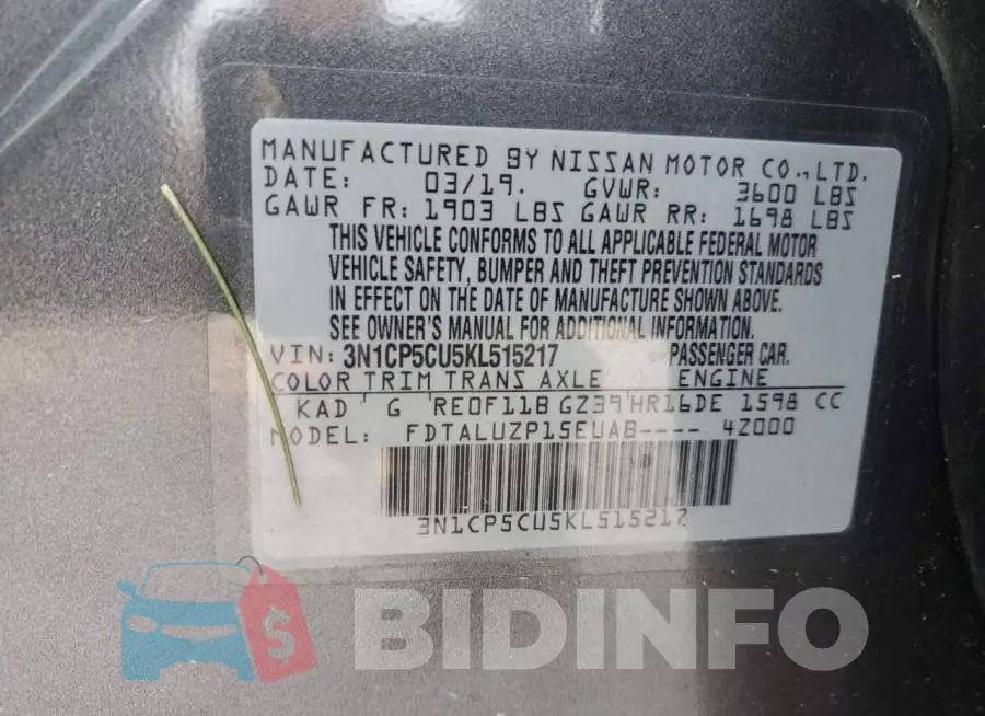 3N1CP5CU5KL515217 Photo# 12