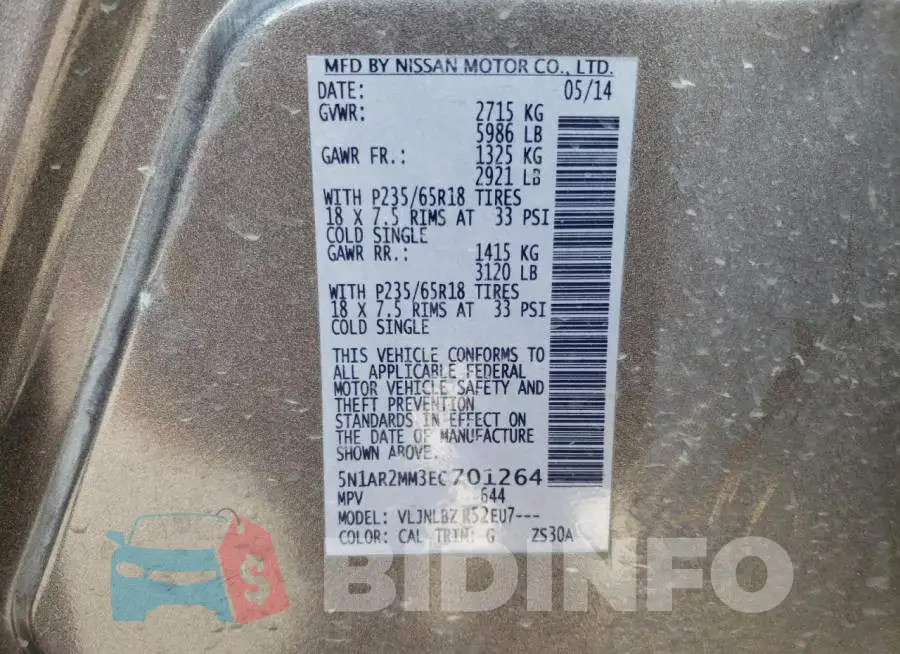 5N1AR2MM3EC701264 Photo# 12