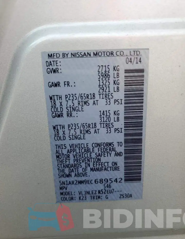 5N1AR2MM9EC689542 Photo# 13