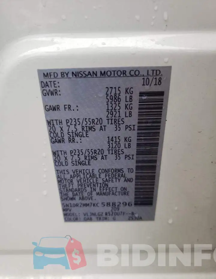 5N1DR2MM7KC588296 Photo# 12