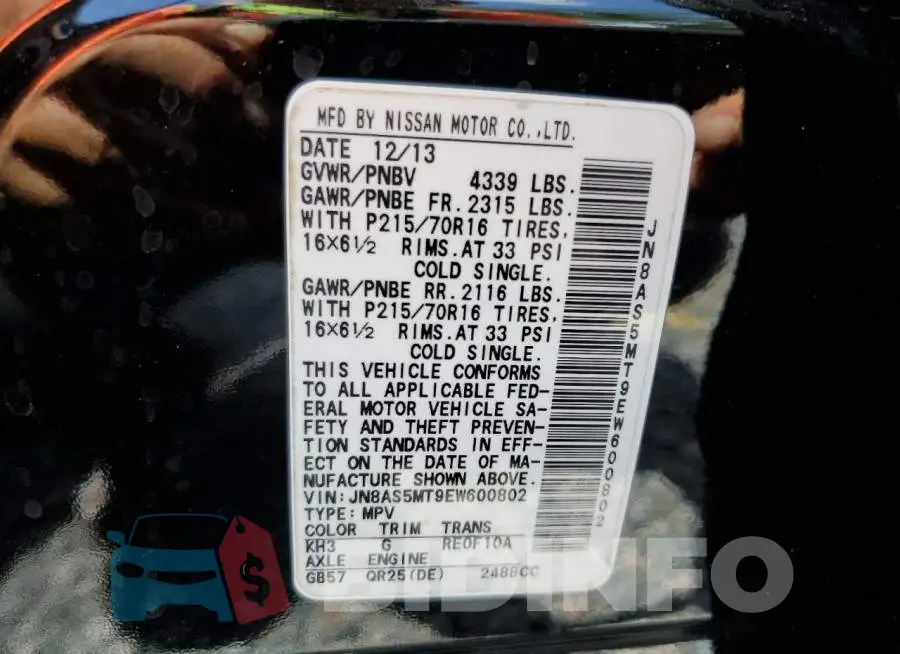 JN8AS5MT9EW600802 Photo# 13