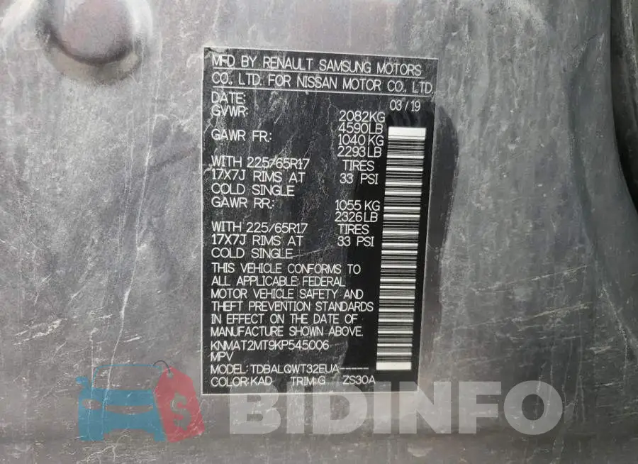 KNMAT2MT9KP545006 Photo# 12