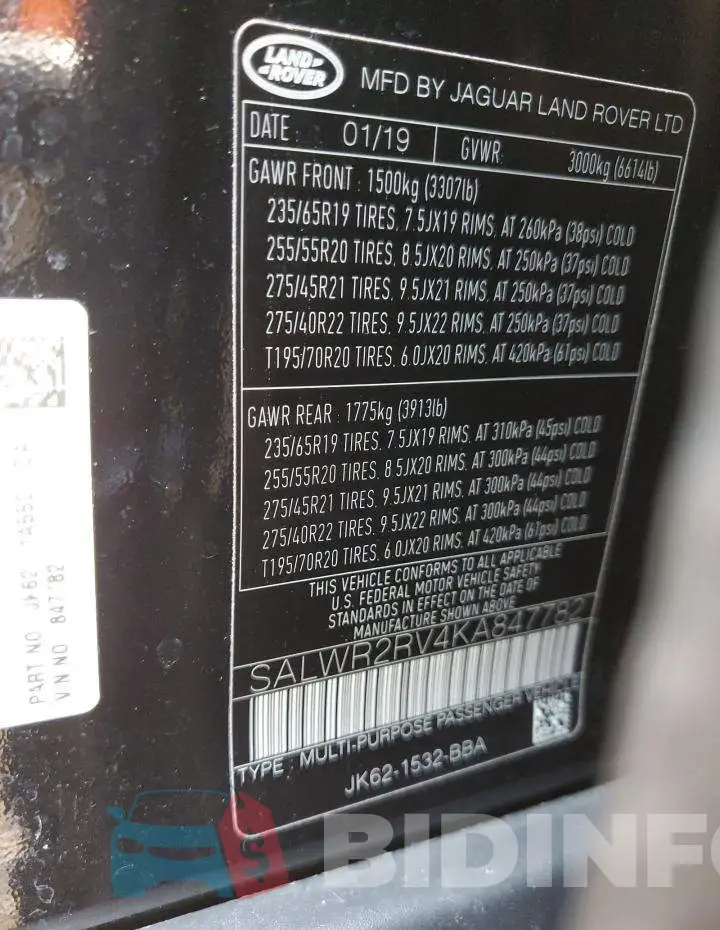 SALWR2RV4KA847782 Photo# 14