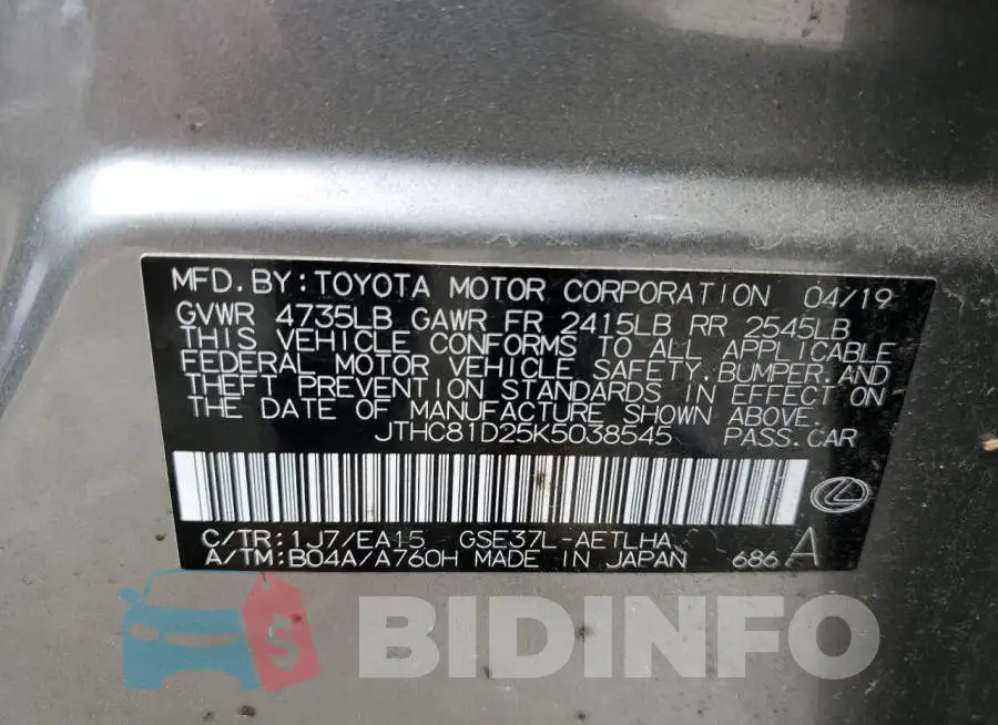 JTHC81D25K5038545 Photo# 13