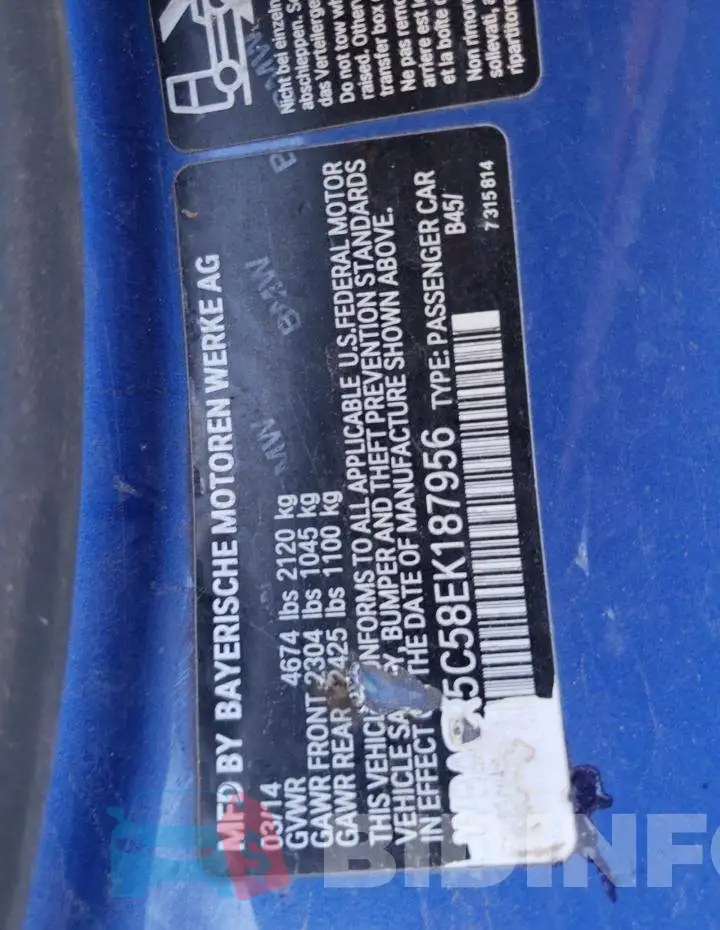 WBA3R5C58EK187956 Photo# 12