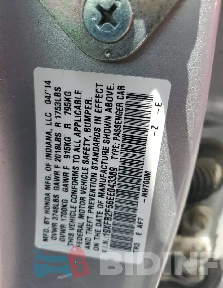 19XFB2F56EE043369 Photo# 12
