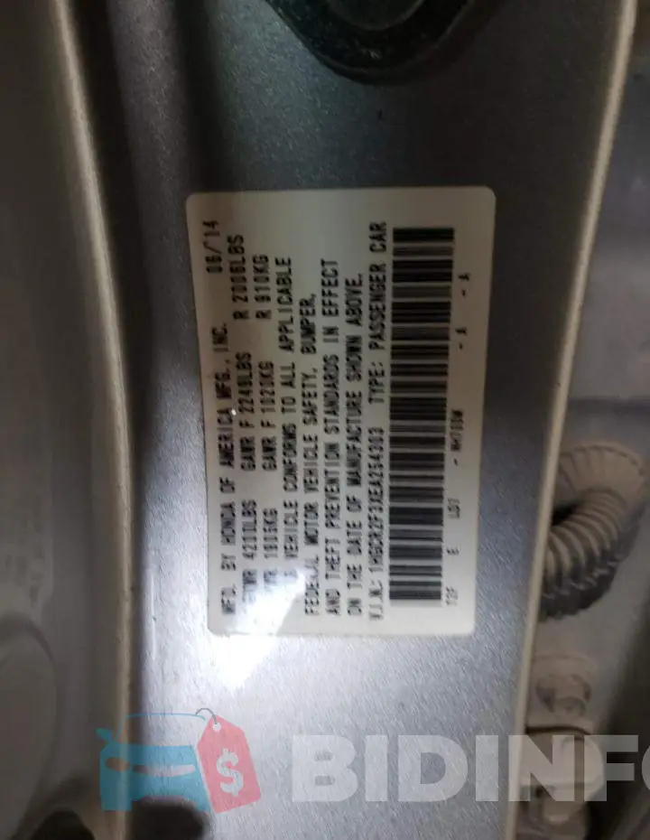 1HGCR2F3XEA254303 Photo# 12