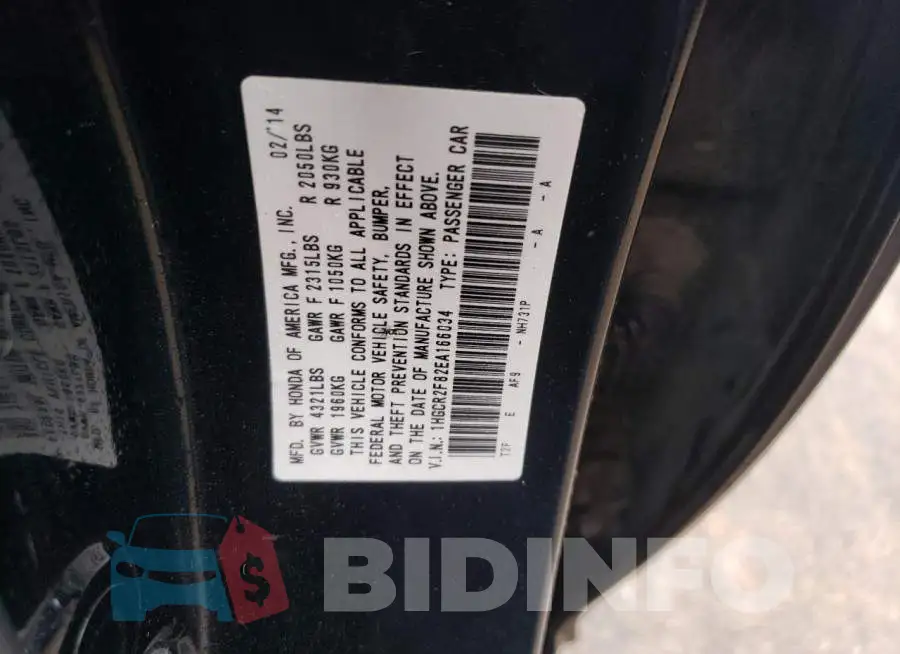 1HGCR2F82EA166034 Photo# 12