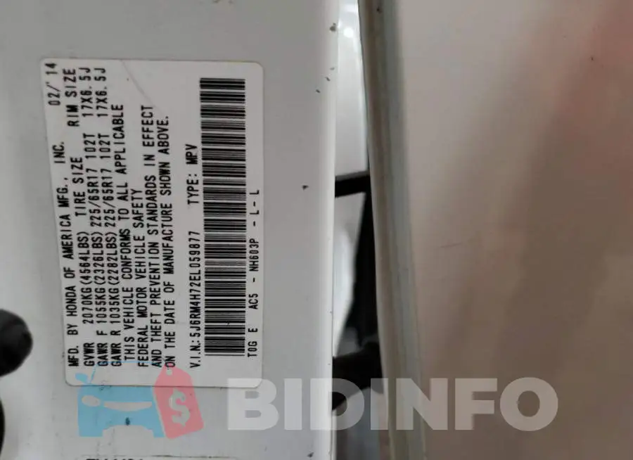 5J6RM4H72EL059877 Photo# 12