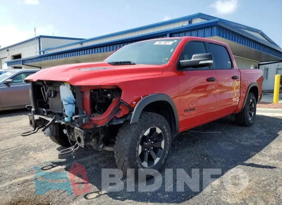 1C6SRFLT6MN717610 Photo# 1