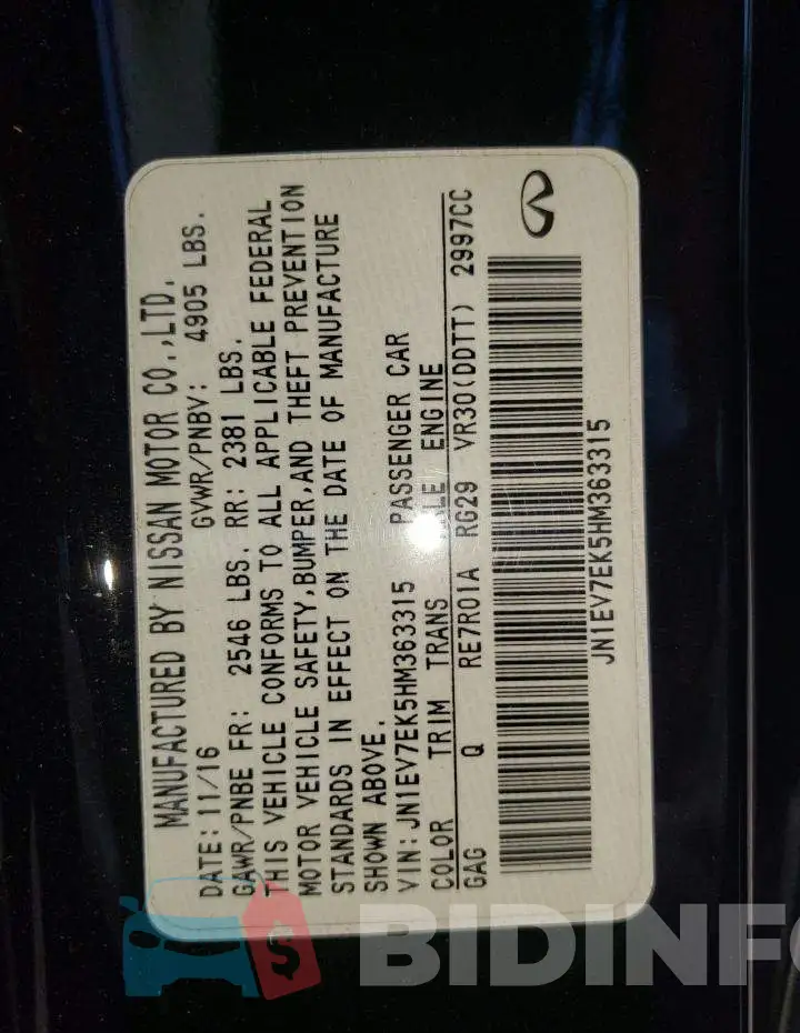 JN1EV7EK5HM363315 Photo# 12