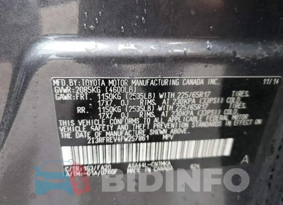 2T3RFREV4FW257861 Photo# 13