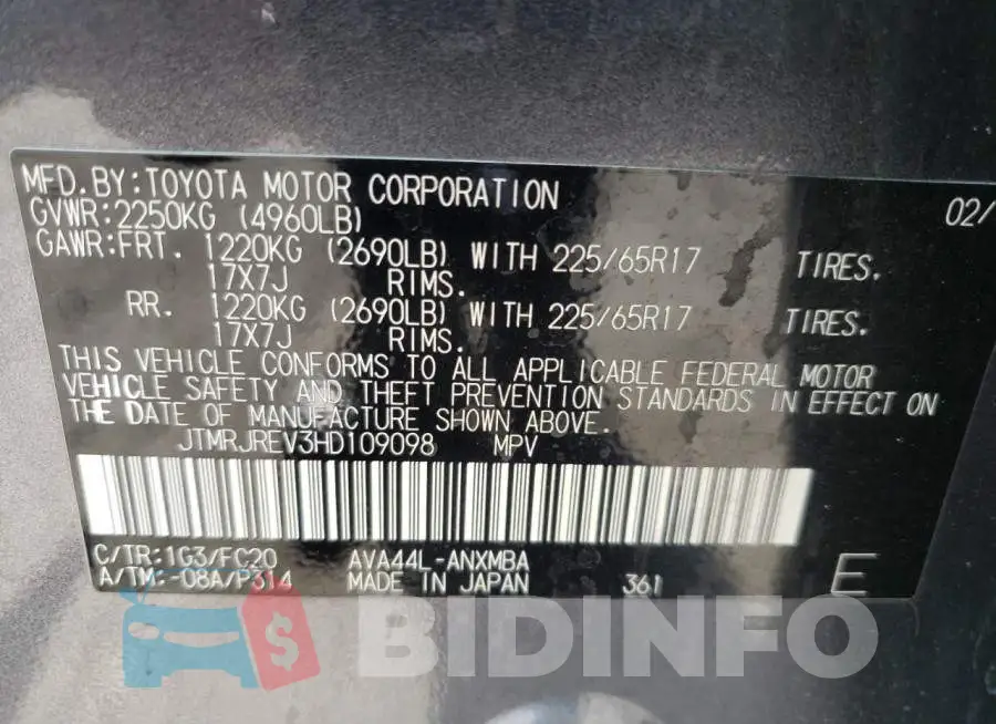 JTMRJREV3HD109098 Photo# 12