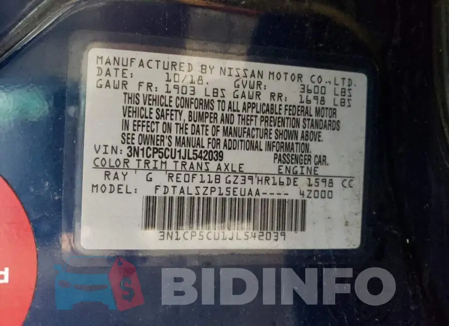 3N1CP5CU1JL542039 Photo# 12