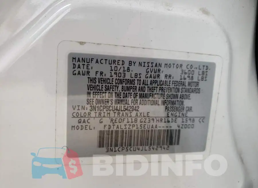 3N1CP5CU4JL542942 Photo# 14