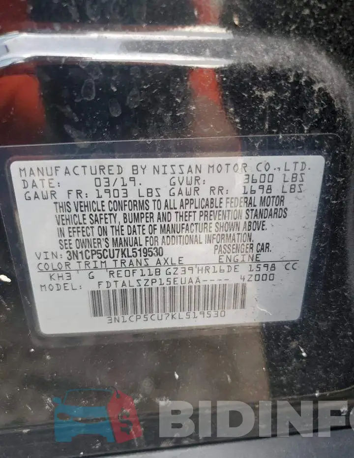 3N1CP5CU7KL519530 Photo# 13