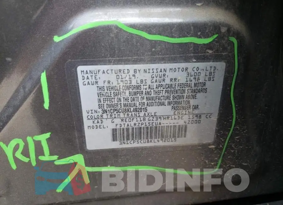 3N1CP5CU8KL492015 Photo# 12