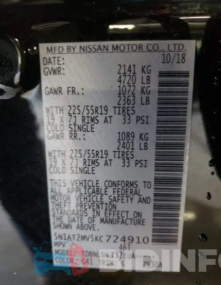 5N1AT2MV5KC724910 Photo# 14