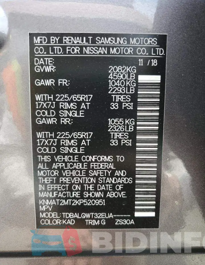 KNMAT2MT2KP520951 Photo# 13