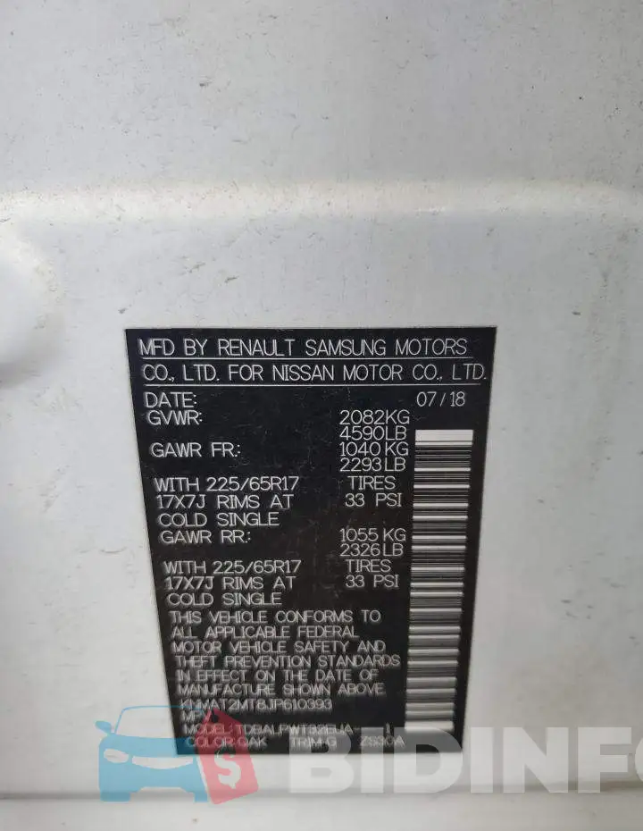 KNMAT2MT8JP610393 Photo# 13